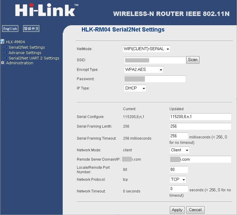 Serial to Wi-Fi AP